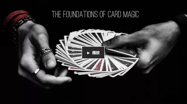 The Foundations of Card Magic by Asad Chaudhry