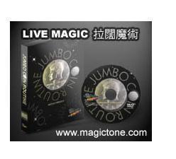 LIVE MAGIC - Jumbo Coin Routine