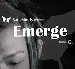 G and SM Productionz - Emerge