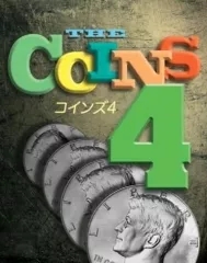 The Coins 4 by Shoot Ogawa