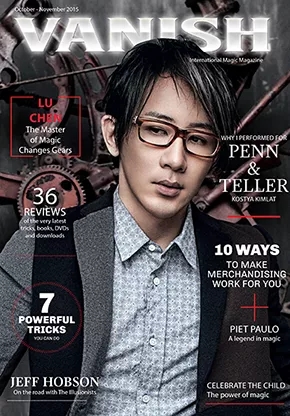 VANISH Magazine October/November 2015 – Lu Chen eBook (Download)
