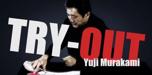 Try-Out by Yuji Murakami