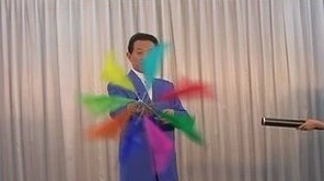 George Honda - Changing Parasol