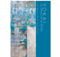 Yokai: The Character of Mystery (Ebook)