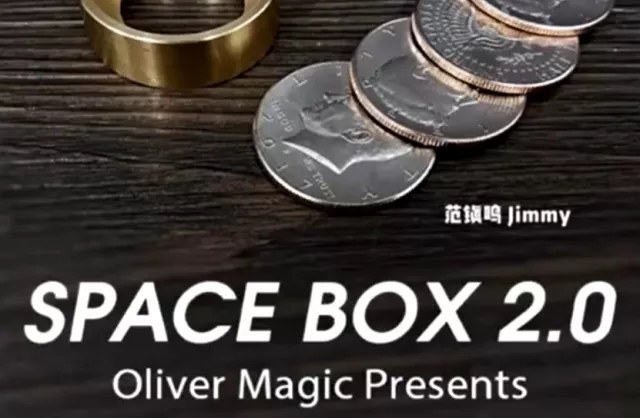 Space Box 2.0 by Jimmy Fan