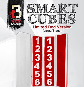 Smart Cubes by Taiwan Ben