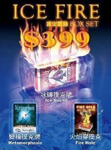 LIVE MAGIC - Ice Fire Box Set