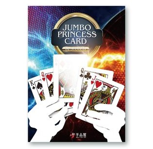 JUMBO PRINCESS CARDS BY SYOUMA
