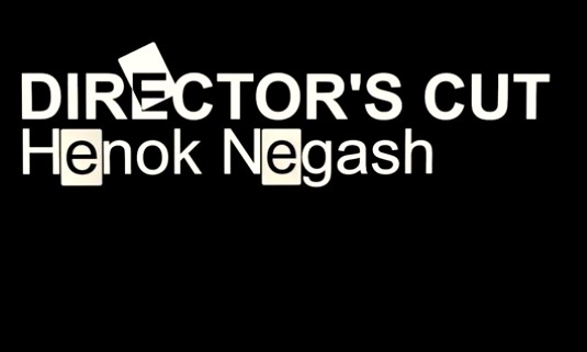 Director's Cut by Henok Negash - Click Image to Close