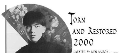 Ken Kuroki - Torn and Restored 2000 - Click Image to Close