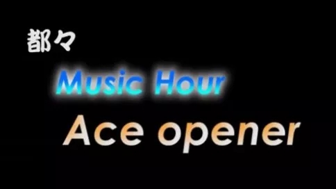 Music Ace Opener by Toto - Click Image to Close