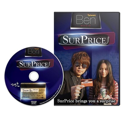 SurPrice by Taiwan Ben - Click Image to Close