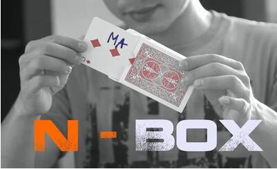 Ninh - N-Box - Click Image to Close