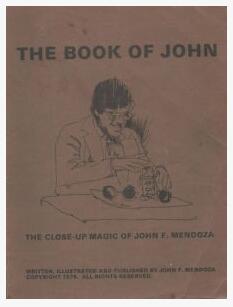 John F. Mendoza - The Book Of John - Click Image to Close