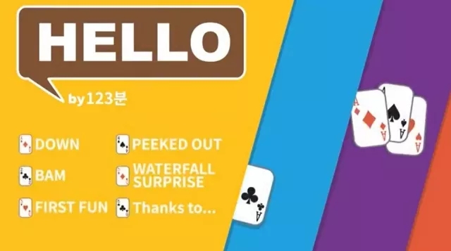 Hello by 123 - Click Image to Close