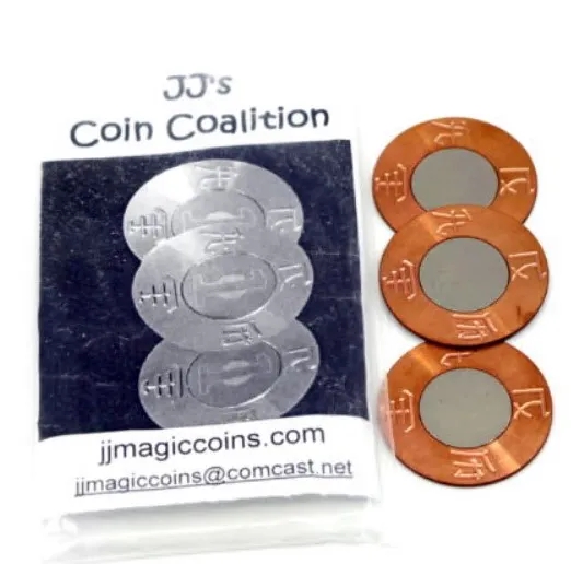 JJ’s Coin Coalition by John Jurney (Download only)