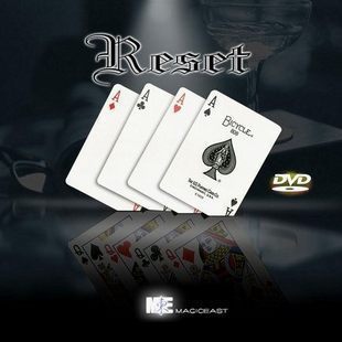 Magic East Series/ReSet - Click Image to Close