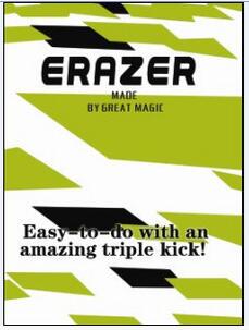 Erazer - Click Image to Close