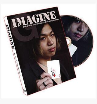 G and SM Productionz - Imagine - Click Image to Close