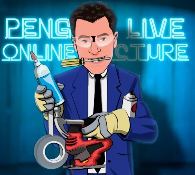 Eric Buss LIVE (Penguin LIVE) - Click Image to Close