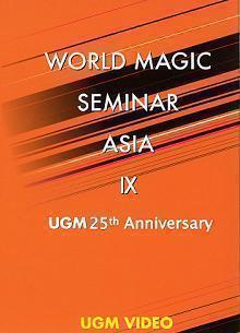 World Magic Seminar Asia 2009 - Click Image to Close