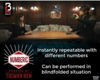 Numberic by Taiwan Ben - Nice mentalism - Click Image to Close