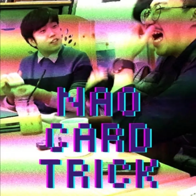 Nao Card Trick Vol. 1 presented by Zee J. Yan - Click Image to Close
