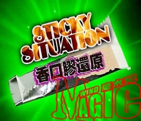 STICKY - SITUATION - Click Image to Close