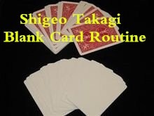 Shigeo Takagi - Blank Card Routine - Click Image to Close