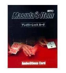 Masuda - Ambelitious Card - Click Image to Close