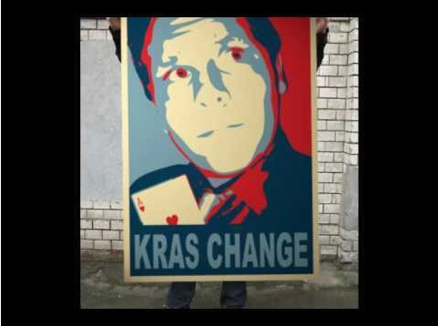 The Kras Change by Michael Kras - Click Image to Close