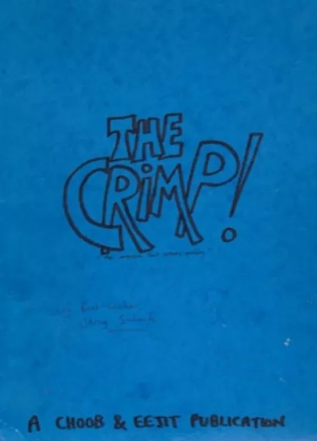 The Crimp Vol 1-64 By Jerry Sadowitz - Click Image to Close