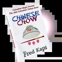 Chinese Chow(Ken Brooks Routine) by Wild - Colombini - DVD - Click Image to Close