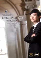 Lecture Notes 2018 by Bill Cheung - Click Image to Close