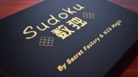 Sudoku (Online Instructions) by Secret Factory & N2G Magic. - Click Image to Close