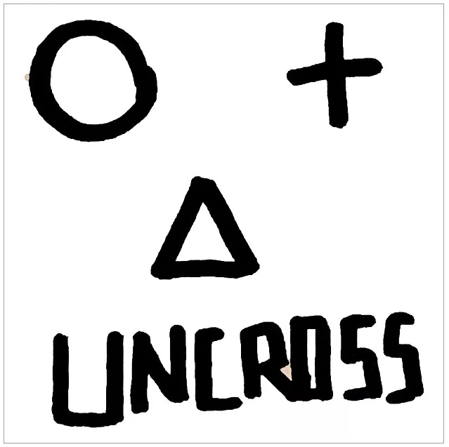 Uncross by Julio Montoro - Click Image to Close