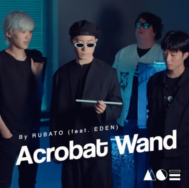 Acrobat Wand By RUBATO (feat. EDEN) - Click Image to Close