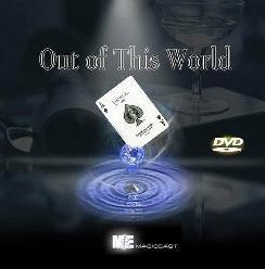 Magic East Series/Out of this World - Click Image to Close