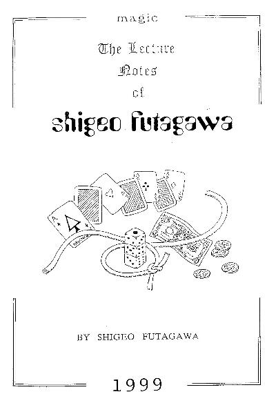 Shigeo Futagawa - 1999 Lecture Notes - Click Image to Close