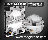 LIVE MAGIC - 13 Cards Revelation - Click Image to Close
