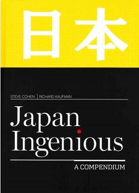 Steve Cohen & Richard Kaufman - Japan Ingenious - Click Image to Close