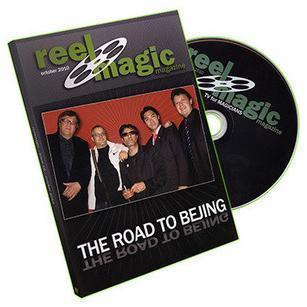 Reel Magic Magazine #19 The Road to Bejing - Click Image to Close