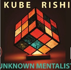Kube Rishi by Unknown Mentalist - Click Image to Close