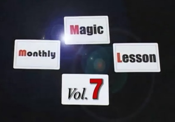 Tomo Yuki Monthly Magic Lesson Vol 7 - Click Image to Close
