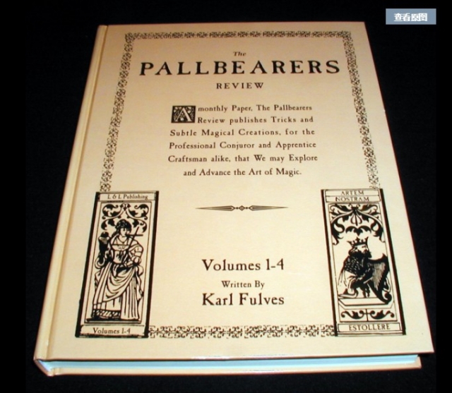 Karl Fulves - Pallbearers Review vols 1-4 - Click Image to Close