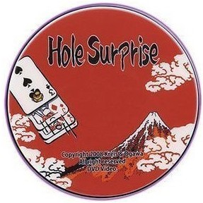 Hole Surprise by Shinpei Ogawa - Click Image to Close