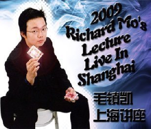 Richard Mo - Lecture Live In Shanghai - Click Image to Close