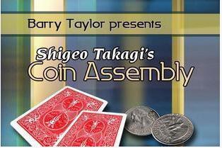 Shigeo Takagi - Coin Assembly - Click Image to Close