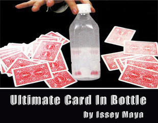 Issey Maya - Ultimate Card In Bottle - Click Image to Close