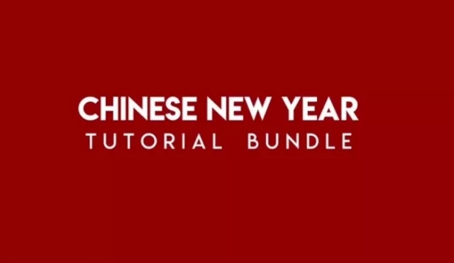 Chinese New Year Tutorial Bundle by Epoch Cardists - Click Image to Close
